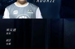 Kaiyun-包含Uzi在MAD比赛中赛况扑朔迷离，赛事规则更新引发热议！的词条