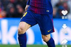 开云体育-梅西遭遇十五连败，尤文图斯教练面临压力！的简单介绍