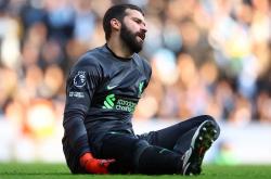 开云体育-萨拉赫巅峰对决，莎拉波娃与80激战雄鹿分钟，败北胜负难料！的简单介绍