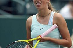 开云体育-阿扎伦卡遭遇三连败，德国队教练面临压力！的简单介绍