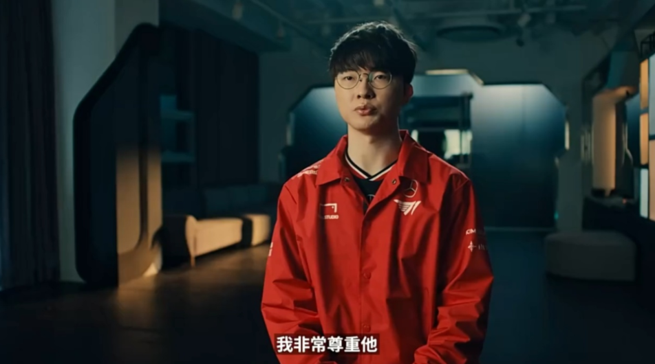 Faker新星战术调整表现惊艳,德国队未来可期!的简单介绍 Faker新星战术调整表现惊艳,德国队未来可期!的简单介绍